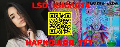 MDMA Premium VHQ Бугуруслан