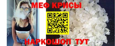 гашик Будённовск