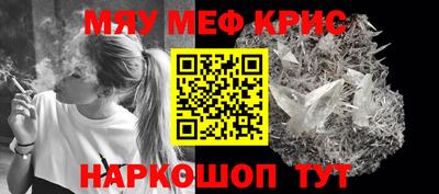 ECSTASY Бузулук