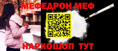 MDMA Premium VHQ Бугуруслан