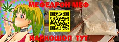 ECSTASY Бузулук
