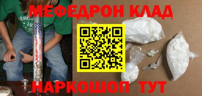 ECSTASY Бузулук