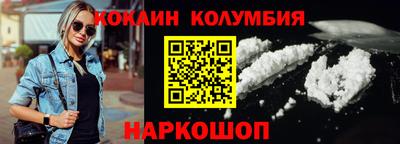 ECSTASY Бузулук