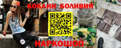 ECSTASY Бузулук