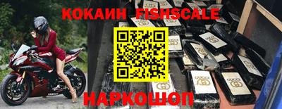 ECSTASY Бузулук