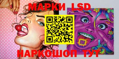 MDMA Premium VHQ Бугуруслан