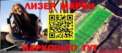 MDMA Premium VHQ Бугуруслан