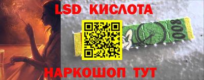 ECSTASY Бузулук
