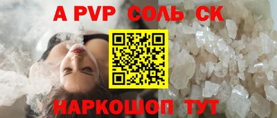 ECSTASY Бузулук