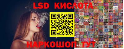 MDMA Premium VHQ Бугуруслан