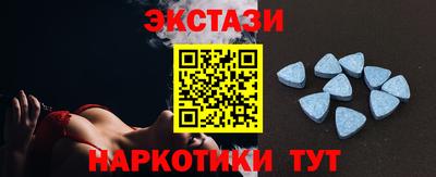 MDMA Premium VHQ Бугуруслан