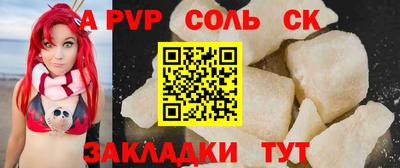 ECSTASY Бузулук