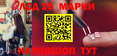 ECSTASY Бузулук
