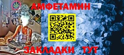 ECSTASY Бузулук