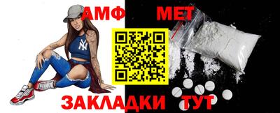 MDMA Premium VHQ Бугуруслан