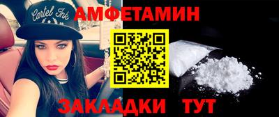 ECSTASY Бузулук