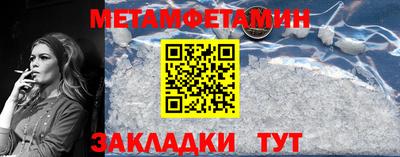 MDMA Premium VHQ Бугуруслан