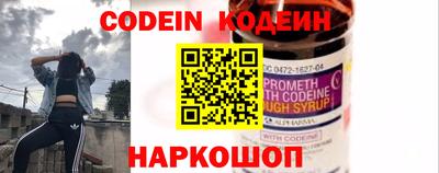ECSTASY Бузулук