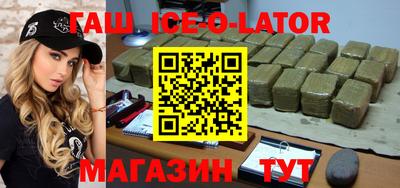 ECSTASY Бузулук