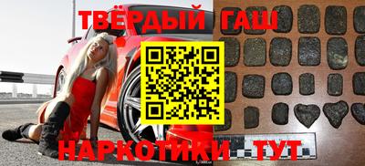 MDMA Premium VHQ Бугуруслан