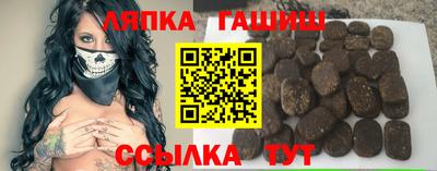 MDMA Premium VHQ Бугуруслан