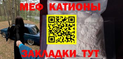 гашик Будённовск