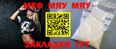 MDMA Premium VHQ Бугуруслан