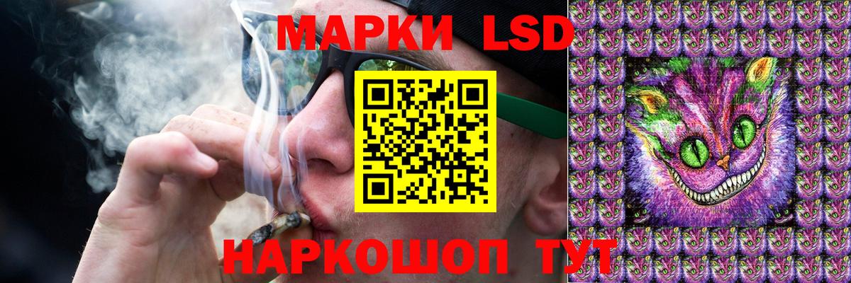 Гашиш  МЕТ  NBOMe  APVP СОЛЬ   Cocaine  Меф кристаллы  Нижнекамск  Вход с VPN  Наркошоп  Экстази  Конопля 
